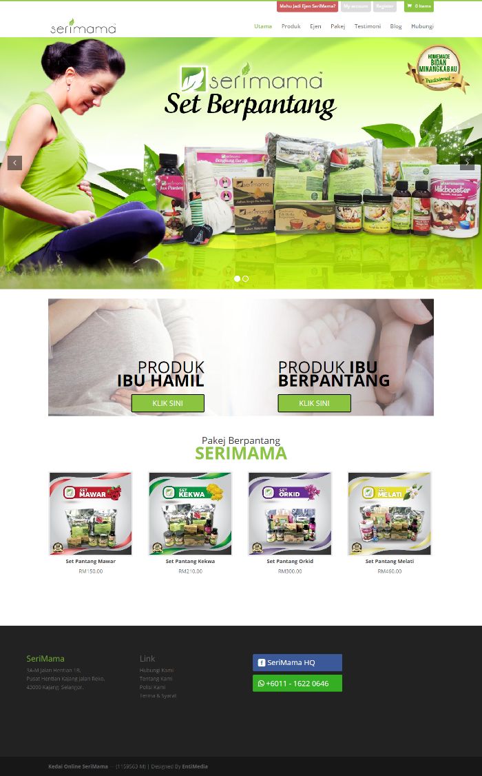 homepage serimama